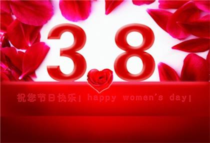 2023年适合生日发的朋友圈