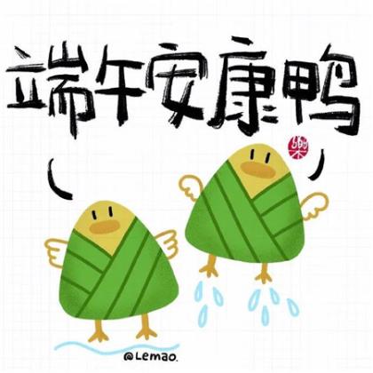 小说中的经典语句