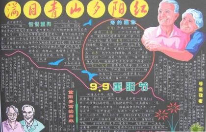 道德座右铭50字