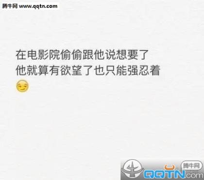 励志个人签名经典语句