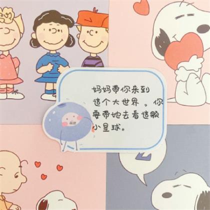 幼儿园毕业季发朋友圈句子