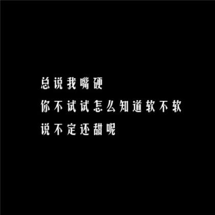 简短祝福语10字