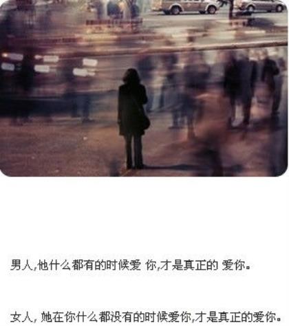 女人奋斗正能量励志句子