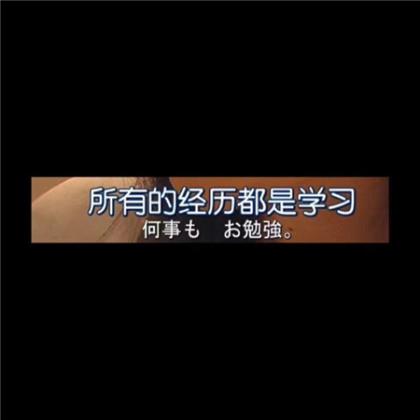 赞美祖国的句子100字