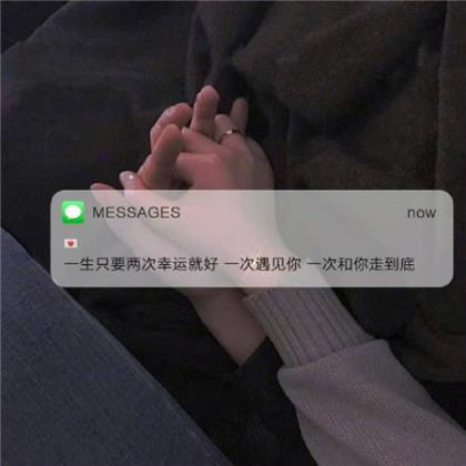 人生励志感悟一句话