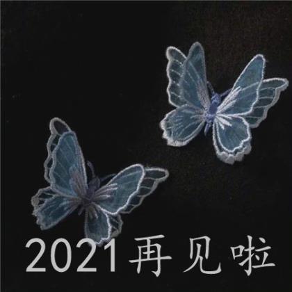 唯美签名大全2024年最新版的