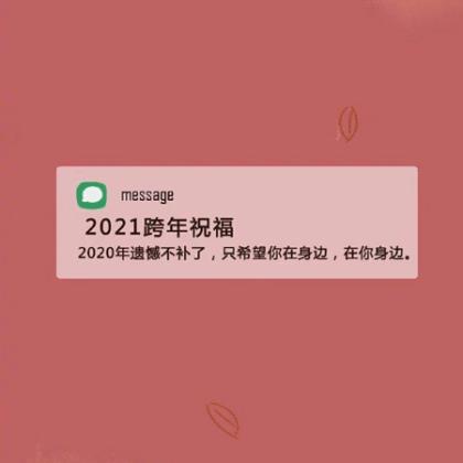 依赖变成习惯的句子