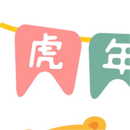 文字图片伤感白底黑字