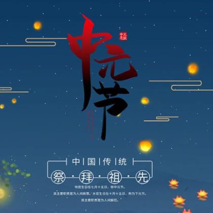 2022年祝端午节安康的句子