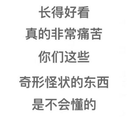 感动挽回女友的话经典