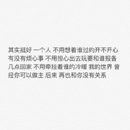 长歌行中表示珍惜时间的名句