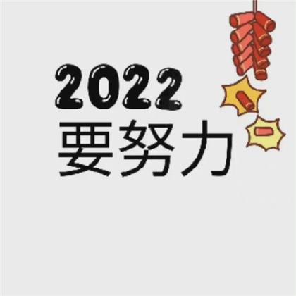 歇后语大全小学五年级（七字谚语上下句大全）