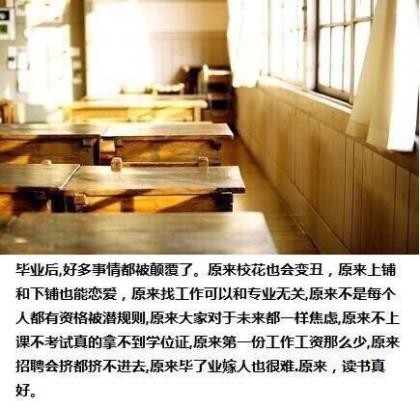 女人名言名句大全人生哲理