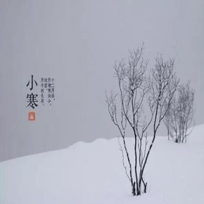 中秋节教师节双节朋友圈说说