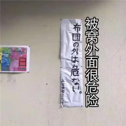 勤奋学习的名言警句有哪些