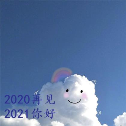 给6岁儿子的生日祝福语