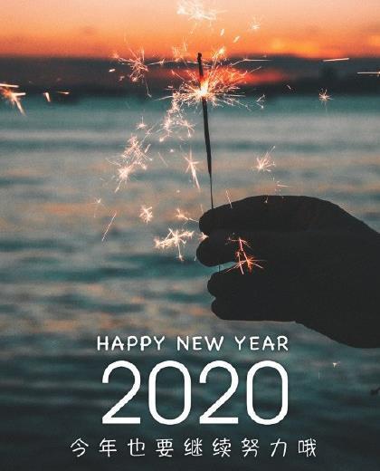 说说2022年最新说说唯美