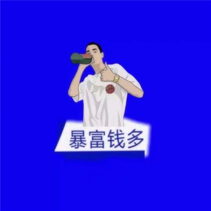 大学迎新标语八字