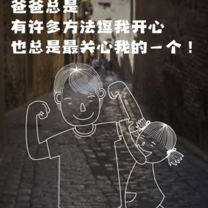 动物合作名言名句