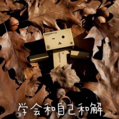 新年祝福语八个字