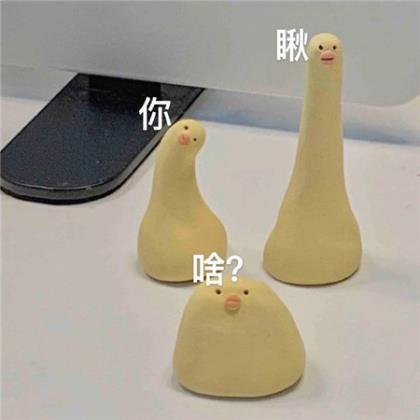 qq伤感说说孤独伤感