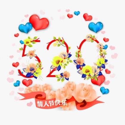 除夕祝福语大全2023