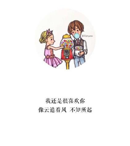 教师节家长祝福短信