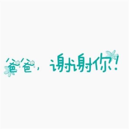 抗击疫情祝福语[30句] (抗疫加油的文案句子大全)