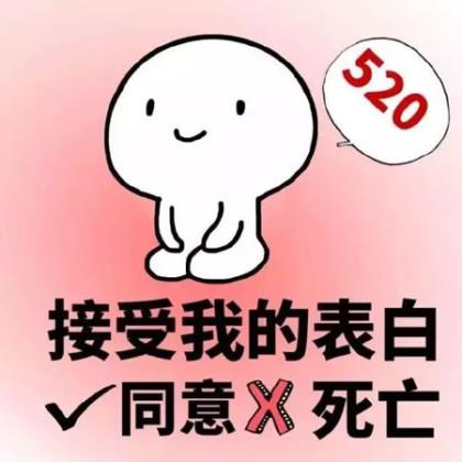 给男朋友写的生日说说