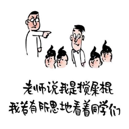 小说中