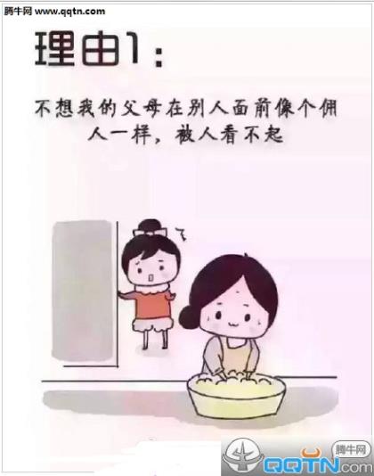 中秋客户短信祝福语