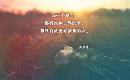 高考百日誓师自己给自己的话