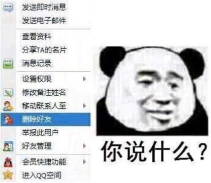 想女朋友的短信大全