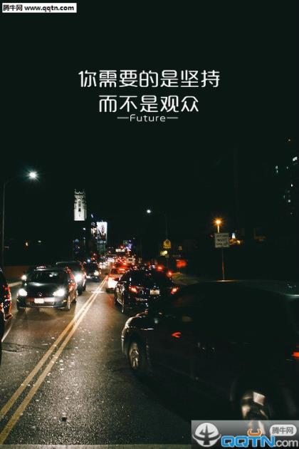 忽而今夏经典励志台词