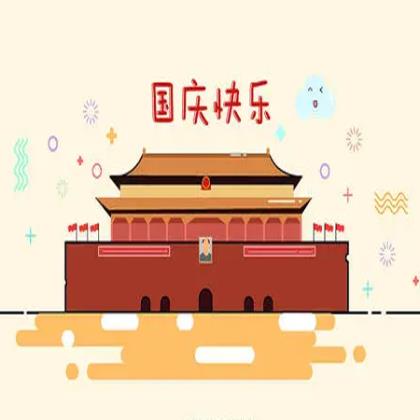 后悔没好好读书的感言句子[16条] (后悔没努力读书的说说)