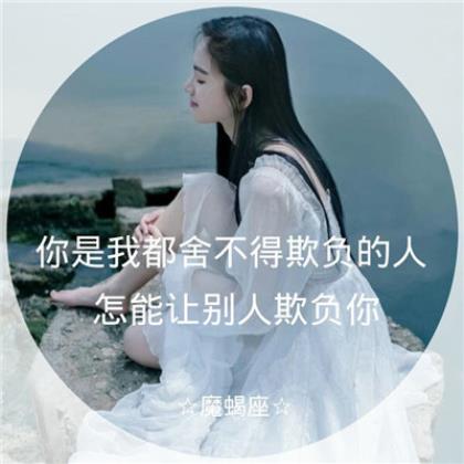 女人霸气超拽的句子