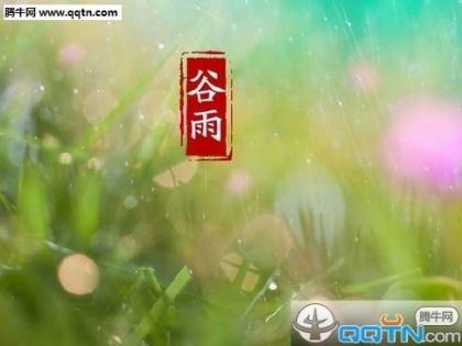 qq空间说说霸气