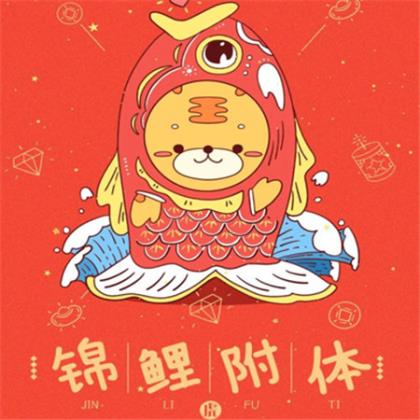 朋友生孩子祝福语集锦