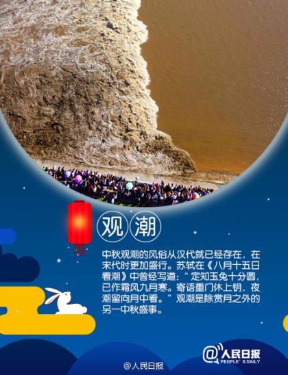 一个人夜晚路灯感慨