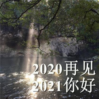 2023元宵节祝福语