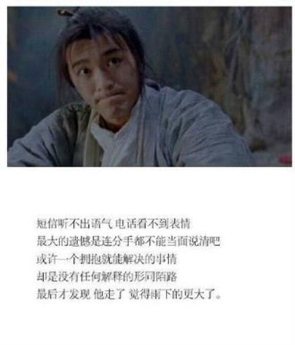 励志的句子说说工作