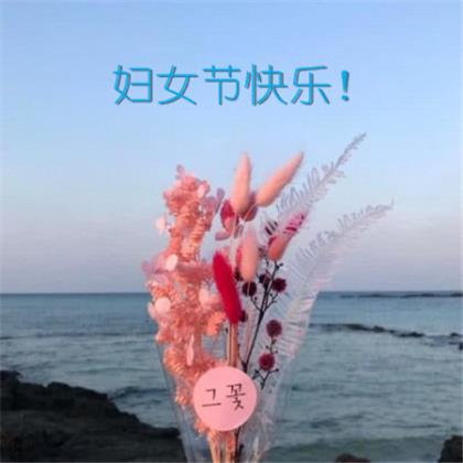 新年祝福语2023送客户