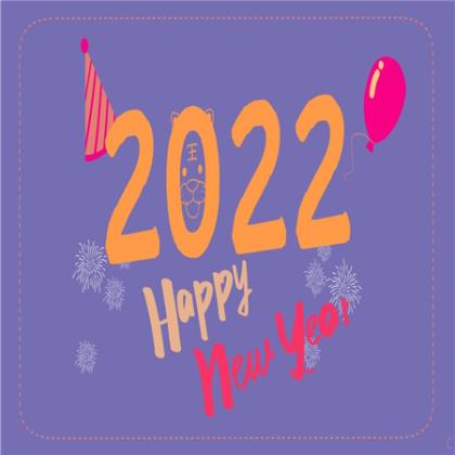 2023端午节祝福语