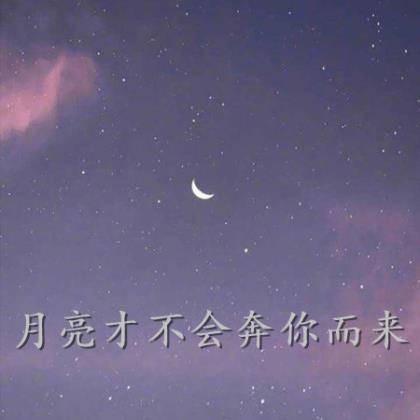 中秋经典祝福短信息