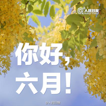 励志正能量的心情说说[24句] (说说心情短语霸气励志)