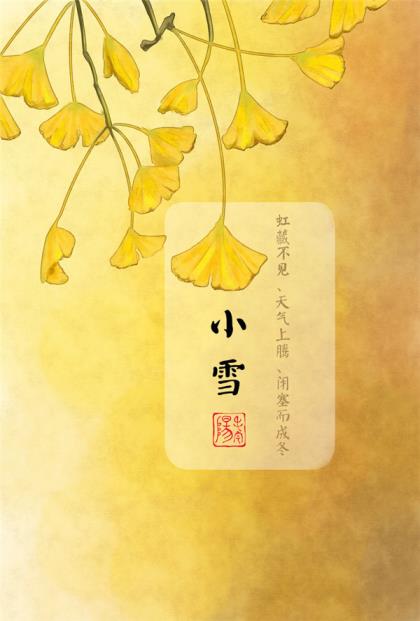 医院三字爱心口号(火葬场标语委婉怎么讲)