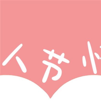 爱情句子短句八个字的