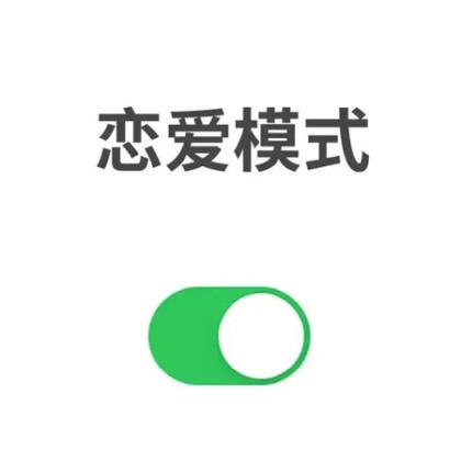 一个人的句子