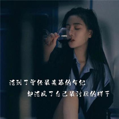 激励青年人的名言警句(年轻人奋斗励志句子)