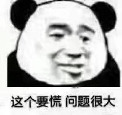 安慰心情不好的诗句